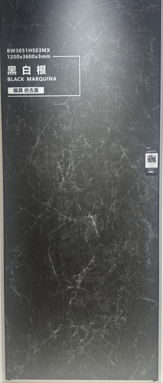 Black Marquina — фотография из каталога