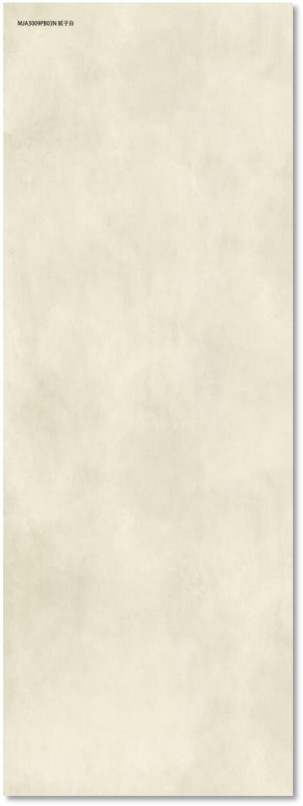 Putty White